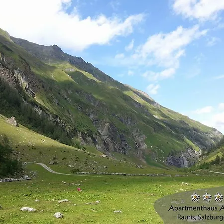 Apartamento Apartmenthaus Achenruh